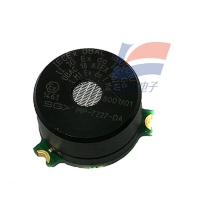 YJJ MP7227-DA 0-5%VOL 0-100%LEL MEMS Cảm biến khí đốt đốt xúc tác cho khí đốt