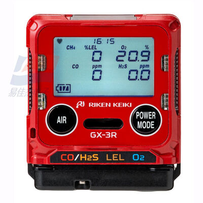 YJJ GX-3R Máy phát hiện khí portable 4 trong 1 LEL/O2/CO/H2S Không gian kín