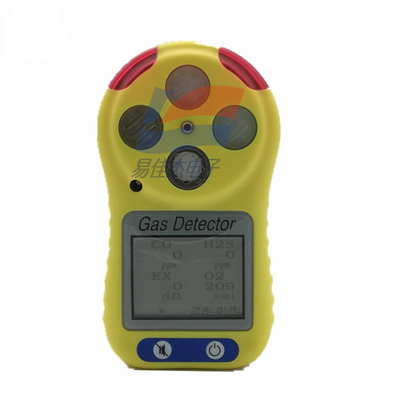 HFP-0401 Màn hình đa khí di động tổng hợp Màn hình khí điện hóa