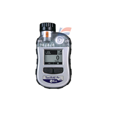 Máy phân tích khí điện tử dễ cháy PGM-1880, Máy dò khí có thể sạc lại pin Lithium
