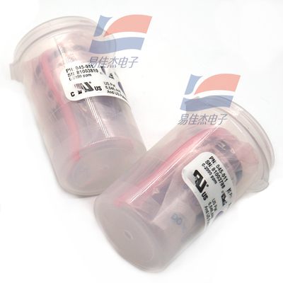 045-011 Cắm cảm biến photoionization 0 đến 2000ppm cảm biến khí để giám sát chính xác