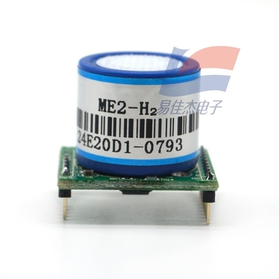 YJJ ZE07-CO Mô-đun cảm biến carbon monoxide để giám sát không khí di động UART Output 3V-TTL Level