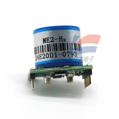 YJJ ZE07-CO Mô-đun cảm biến carbon monoxide để giám sát không khí di động UART Output 3V-TTL Level