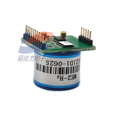 YJJ ZE07-CO Mô-đun cảm biến carbon monoxide để giám sát không khí di động UART Output 3V-TTL Level