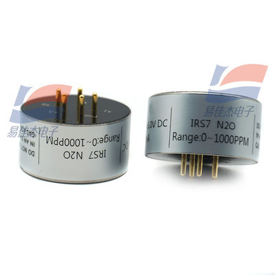 YJJ IRS7 N2O cảm biến khí nitrous oxide hồng ngoại phù hợp cho các trang web công nghiệp