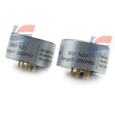 YJJ IRS7 N2O cảm biến khí nitrous oxide hồng ngoại phù hợp cho các trang web công nghiệp