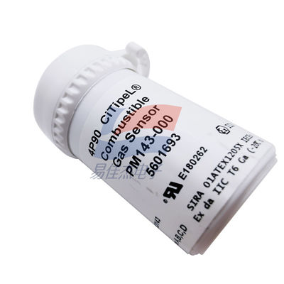 YJJ PM143-000 4P-90 4P-90C Bộ cảm biến khí đốt methane Thiết bị an toàn mỏ