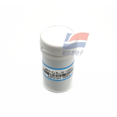 ME3-C2H4 Cảm biến điện hóa sử dụng quá trình oxy hóa điện hóa trên điện cực làm việc trong pin điện phân và dòng điện được sản xuất trong phản ứng điện hóa theo tỷ lệ trực tiếp