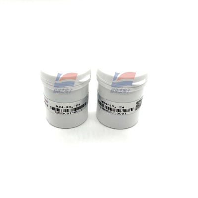 ME4-NO2-E4 Máy cảm biến NO2 ngoài trời Điện cực phụ thứ tư của cảm biến được sử dụng để bù đắp dòng điện không để nó có mức tín hiệu mạnh đặc điểm dòng điện không thấp