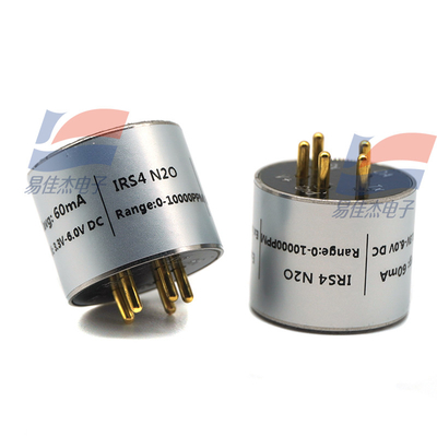 IRS7 N2O IRS4 N2O Cảm biến khí hồng ngoại Cảm biến khí vi mô thông minh dựa trên nguyên tắc NDIR Không phụ thuộc oxy Kháng ngộ độc có thể được sử dụng trong giám sát môi trường Kỹ sư sinh học y tế