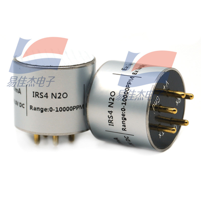 IRS7 N2O IRS4 N2O Cảm biến khí hồng ngoại Cảm biến khí vi mô thông minh dựa trên nguyên tắc NDIR Không phụ thuộc oxy Kháng ngộ độc có thể được sử dụng trong giám sát môi trường Kỹ sư sinh học y tế