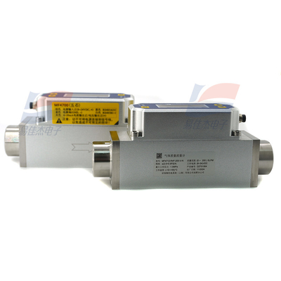 YJJ MF4712-R4F-200-V-N Bộ đo lưu lượng kỹ thuật số cho khí khô và sạch đo chính xác không khí / nitơ