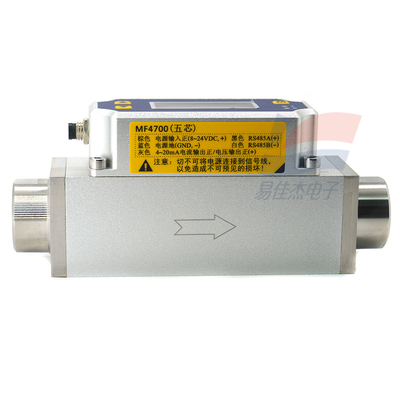 YJJ MF4712-R4F-200-V-N Bộ đo lưu lượng kỹ thuật số cho khí khô và sạch đo chính xác không khí / nitơ