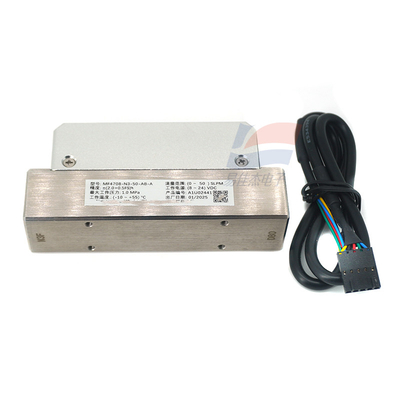 YJJ MF4708-N3-50-AB-A Gas Mass Sensor Flowmeter cho tất cả các loại khí sạch và khô