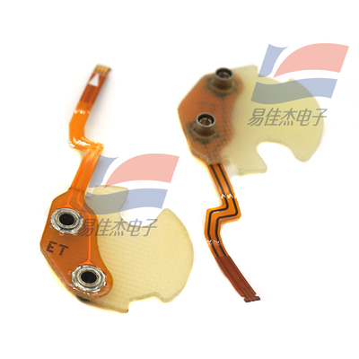 YJJ MC2-FPCB1 Máy phát hiện khí Giao hợp khí Máy truyền khí Máy phát hiện khí Thiết bị phụ kiện di động