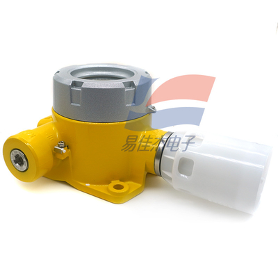 YJJ SPXCDALMHX Máy phát hiện khí hydrogen sulfide cố định báo động khí H2S