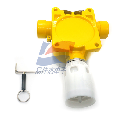 YJJ SPXCDALMHX Máy phát hiện khí hydrogen sulfide cố định báo động khí H2S