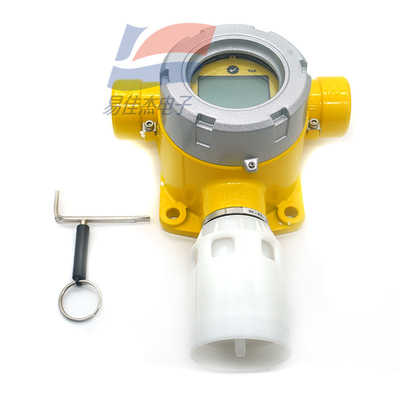 YJJ SPXCDALMHX Máy phát hiện khí hydrogen sulfide cố định báo động khí H2S