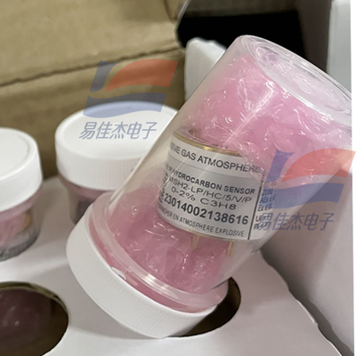 YJJ MSH2-LP/CO2/5/V/P 0-5% 0-2% 0-20% 50% 60% 100% vol CO2 Máy cảm biến hồng ngoại không phân tán Nguyên tắc NDIR Máy cảm biến khí carbon dioxide CO2