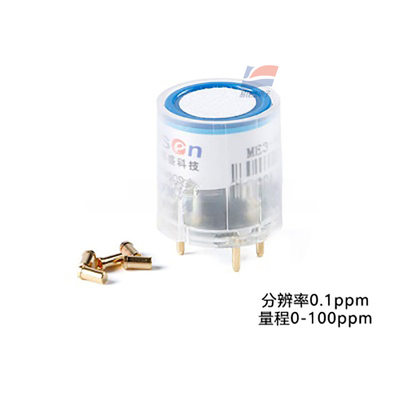 YJJ ZE03-NH3 Mô-đun điện hóa được sử dụng cho các máy dò khí cố định di động