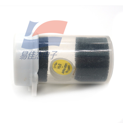 YJJ 6810810 6811901 Máy cảm biến khí Draeger để phát hiện nhiều khí