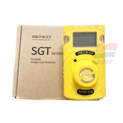 SGT-P loại cảm biến phát hiện khí duy nhất có thể thay thế để giám sát an toàn