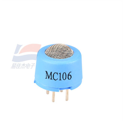 Cảm biến khí dễ cháy xúc tác hạng công nghiệp MC106 0 ٪ 100% LEL Phạm vi đo 2.5V Điện áp hoạt động