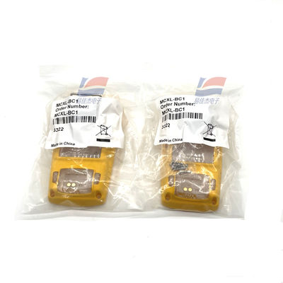 Máy dò khí MCXL-BC1 nhỏ gọn và bền bỉ với cấp bảo vệ IP66/67 10.8*6.0*2.7 cm