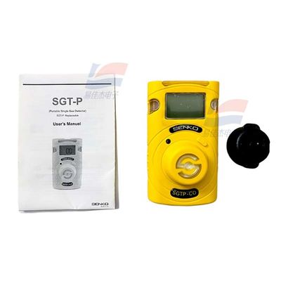 Máy phân tích khí SGT-P có độ phân giải 1 ppm để phân tích khí chính xác