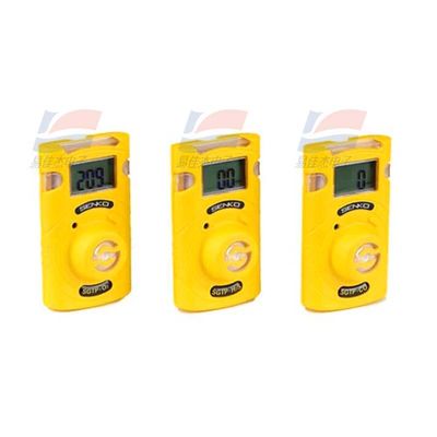 Máy phân tích khí SGT-P có độ phân giải 1 ppm để phân tích khí chính xác