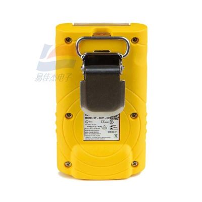 Máy phân tích khí SGT-P có độ phân giải 1 ppm để phân tích khí chính xác