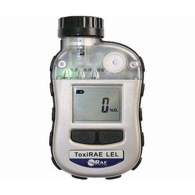 Máy phân tích khí cố định độc hại và chống nhiễu PGM-1880 được sử dụng trong ngành công nghiệp dầu mỏ và hóa dầu