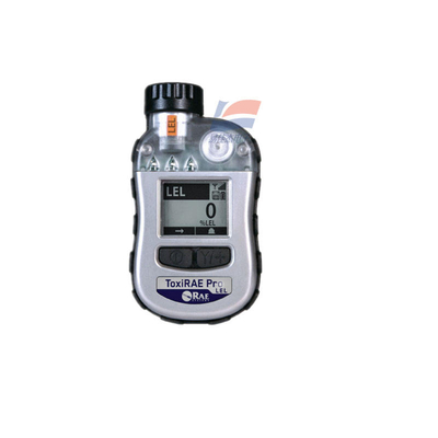Máy phân tích khí cố định độc hại và chống nhiễu PGM-1880 được sử dụng trong ngành công nghiệp dầu mỏ và hóa dầu