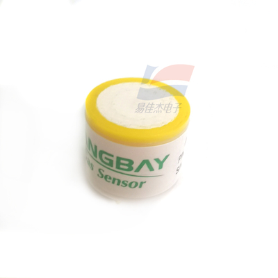 S4NH3-100 Cảm biến khí Amoniac Điện hóa Ba điện cực Độ chính xác cao và Tuổi thọ dài