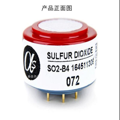 SO2-B4 Bộ cảm biến khí sulfur dioxide điện hóa học để giám sát chất lượng không khí