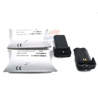 3703887 ARUC-F077 High-performance Rechargeable Lithium-ion (Li-ion) Battery Pack Designed For Powering Portable Electronic Devices