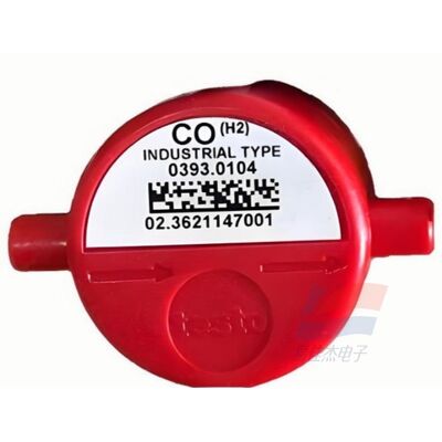 YJJ 0393 0104 Chức năng bồi thường khí hydro Cảm biến carbon monoxide Các máy phân tích khí khói được sử dụng như Testo350