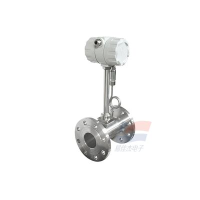 AFD9 Series High-Precision Digital Intelligent Vortex Flowmeter Steam Pipeline Gas Liquid Flowmeter High Temperature Resistant