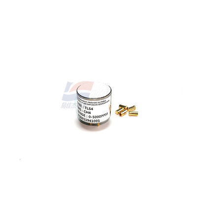 TLS4 CH4 Cảm biến laser methane hiệu suất cao cho hệ thống giám sát an toàn công nghiệp đường ống dẫn khí tự nhiên