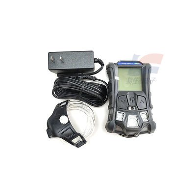 YJJ MSA Altair 4XR LEL/O2/CO/H2S Máy phát hiện khí bốn trong một 10238335 Công nghiệp hóa dầu