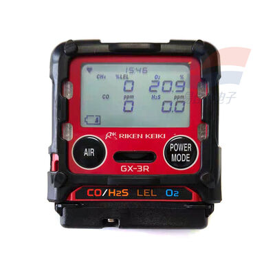 YJJ GX-3R Máy phát hiện khí portable 4 trong 1 LEL/O2/CO/H2S Không gian kín