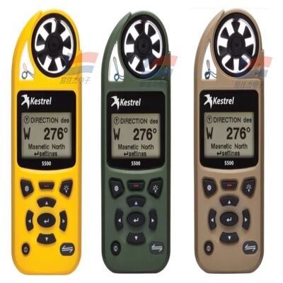 YJJ Kestrel 5500 Máy đo thời tiết cầm tay NK5500 Máy đo khí quyển di động Kestrel 5500 Link