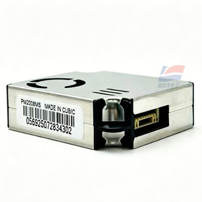 PMS2008MS Mô-đun cảm biến hạt laser chính xác cao cho hệ thống không khí trong lành, thiết bị gia dụng thông minh