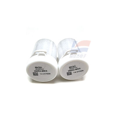 INIR2-ME5 Cảm biến hồng ngoại Methane NDIR tích hợp MCU không phân tán