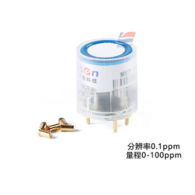 Mô-đun cảm biến khí Clo YJJ ZE03-CL2 | Giám sát rò rỉ CL2 công nghiệp để khử trùng nước
